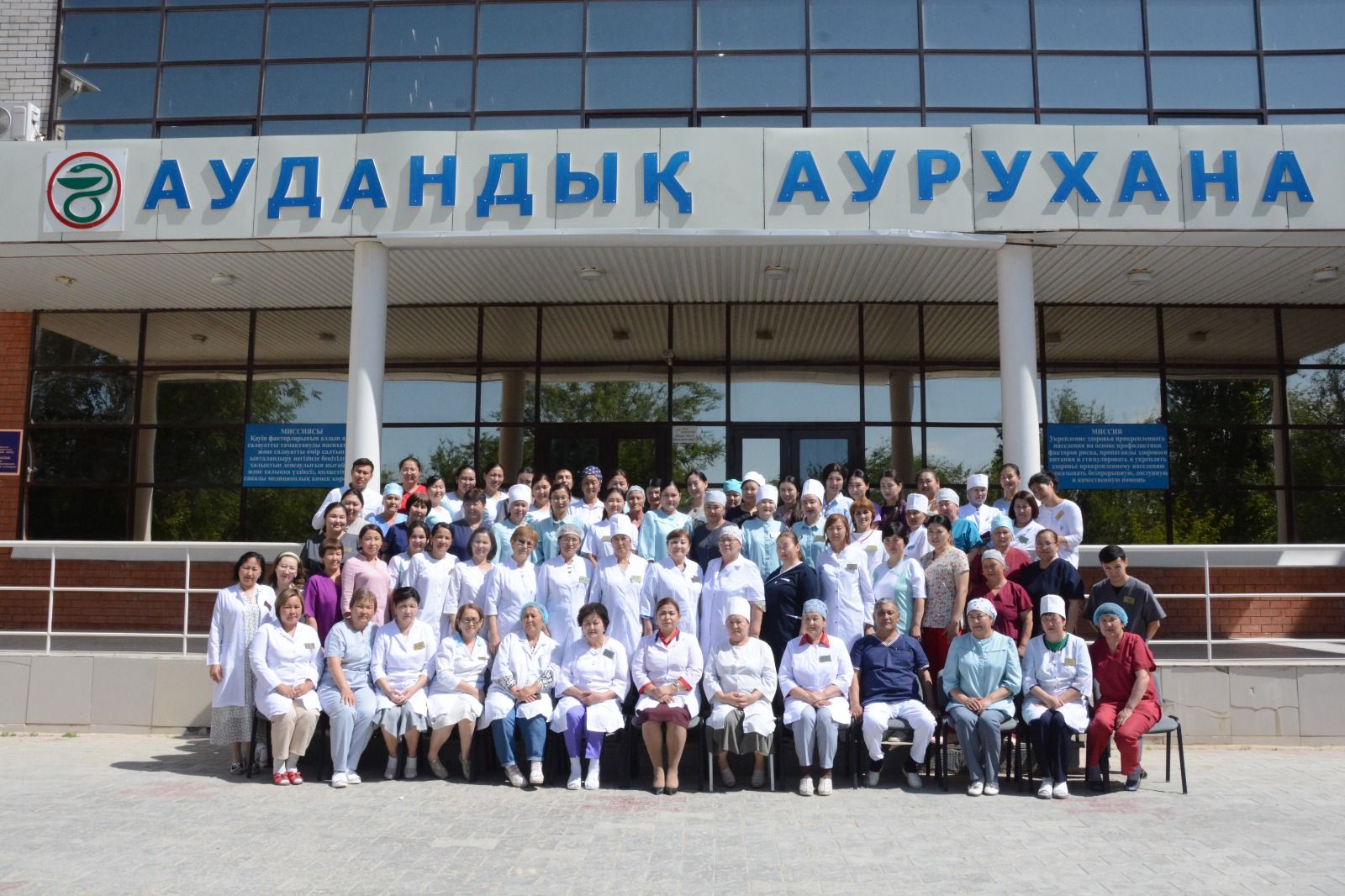 Фотогалерея